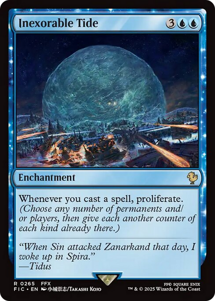 Inexorable Tide FINAL FANTASY Commander、mySite、waistdrama