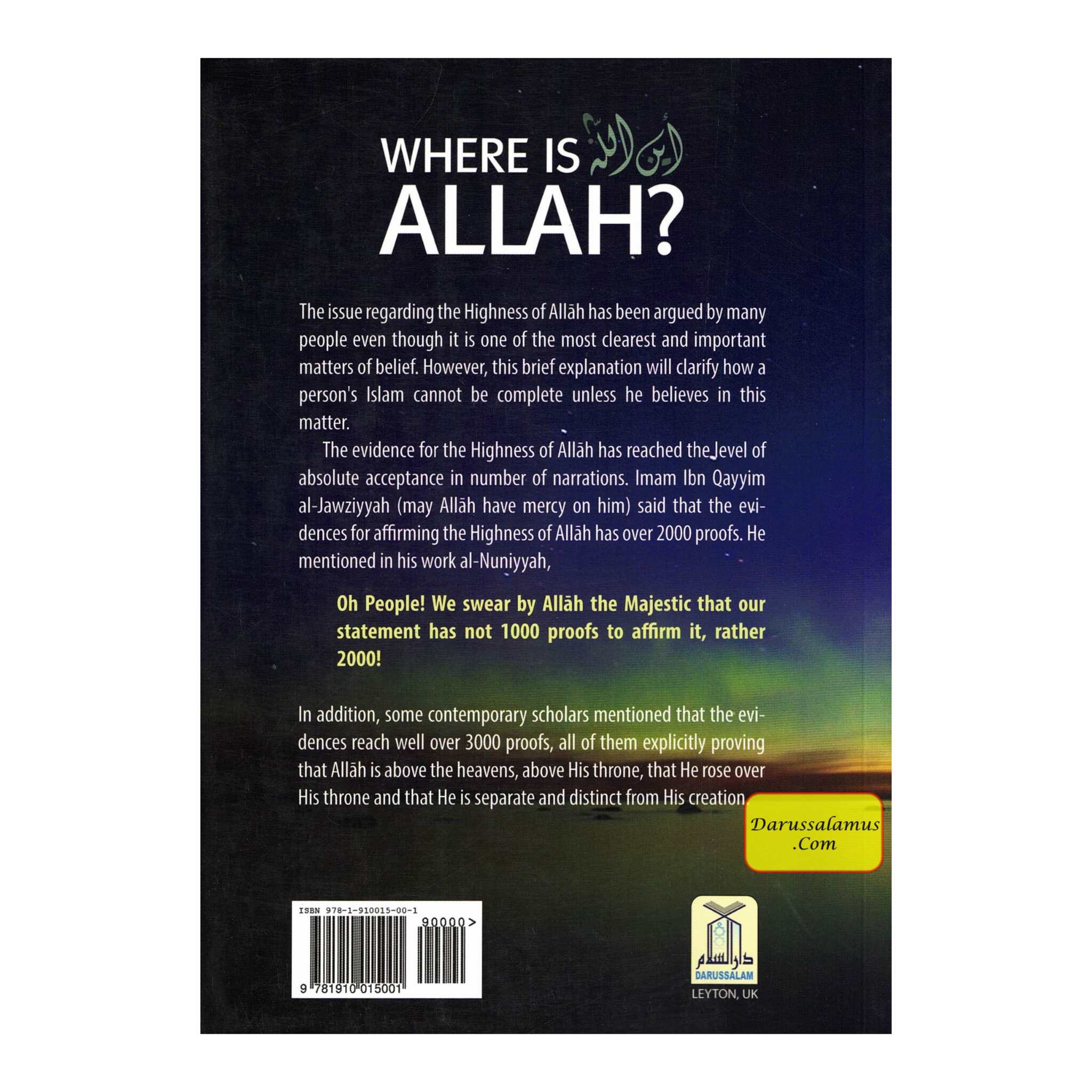 Where Is ALLAH (A Commentary & Analysis In Light Of The Quran & Sunnah) By Imran bin Ebrahim bin Suleiman Patel、mySite、topwebapps