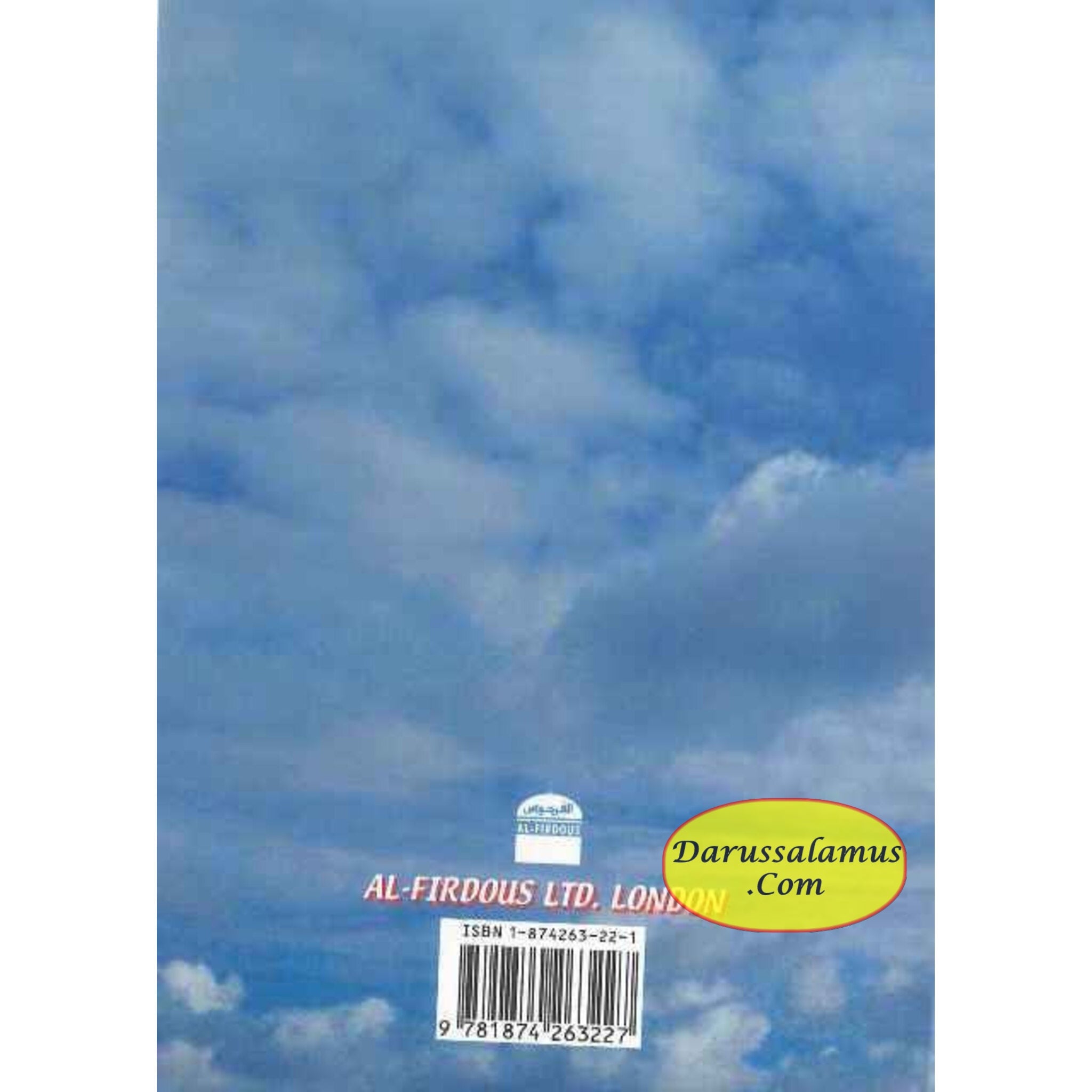 54 Questions & Answers About Eid Prayers By Shaikh Muhammad ibn Saleh al-’Uthaimeen、mySite、topwebapps