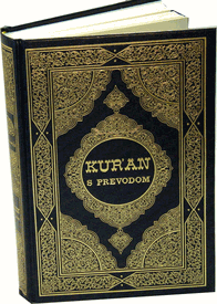 Bosnian Quran Translation HB (w/ Arabic) Prijevod Kur'ana、mySite、topwebapps