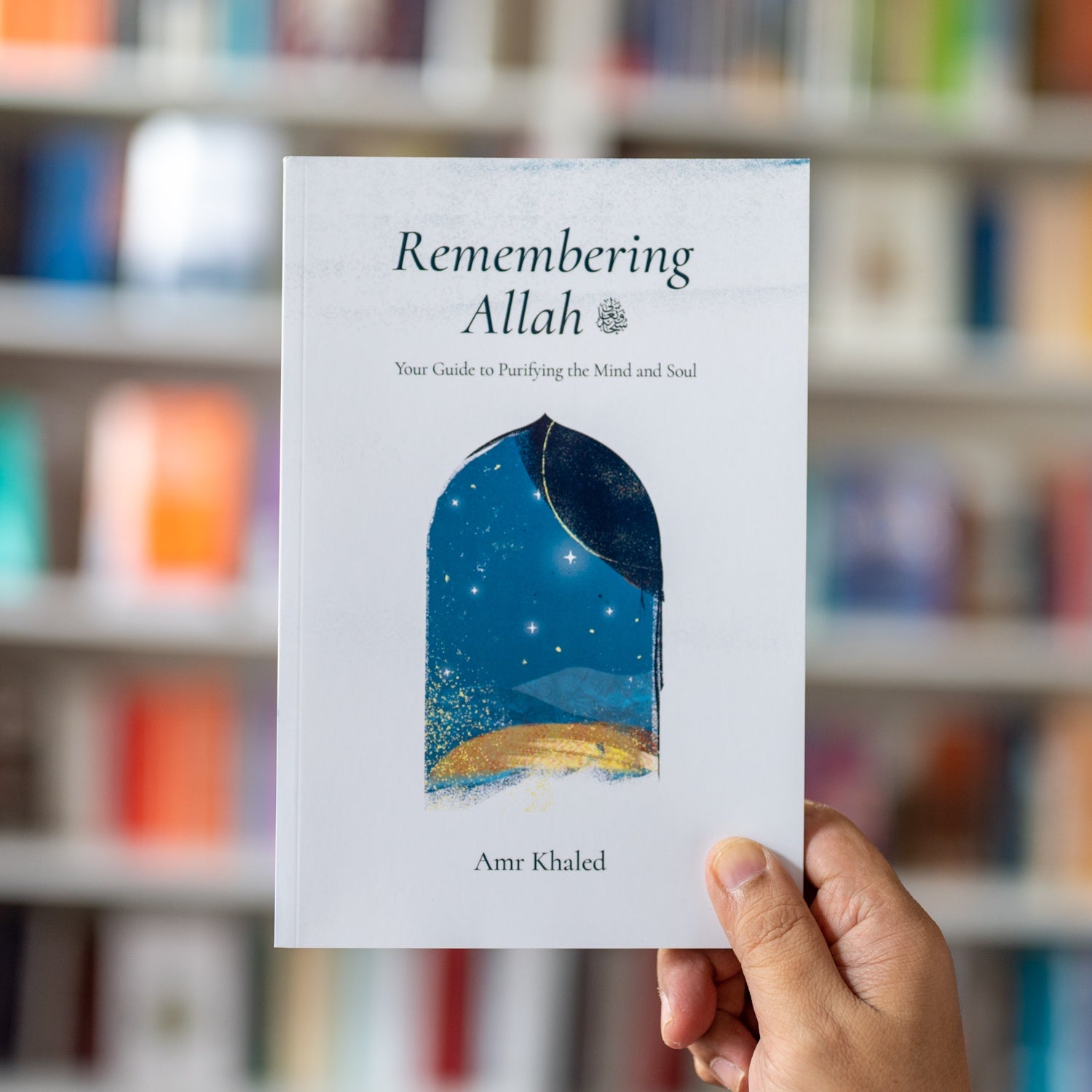 Remembering Allah: Your Guide to Purifying the Mind and Soul、mySite、topwebapps