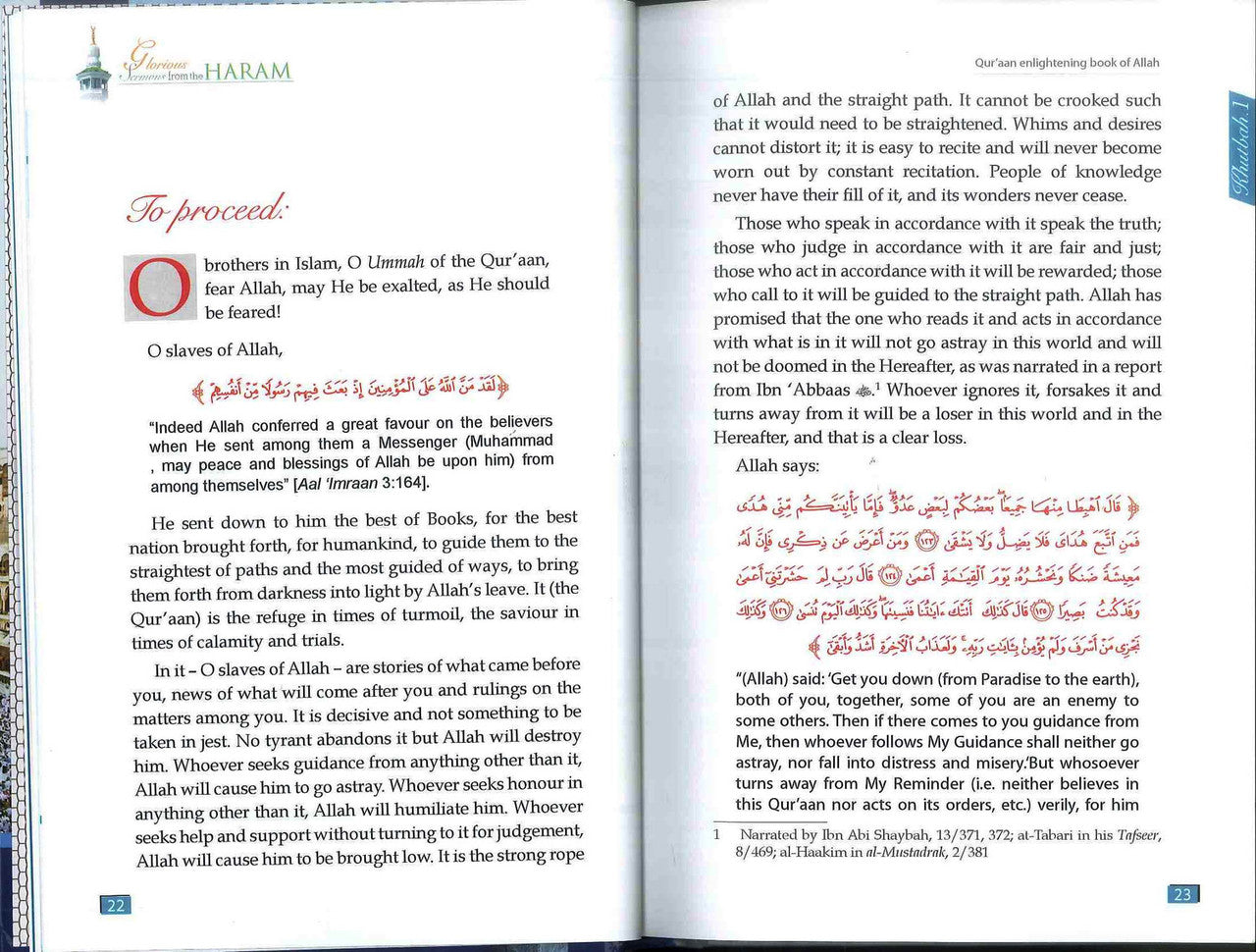Glorious Sermons from Imam Haram Sheikh As-Sudais、mySite、topwebapps
