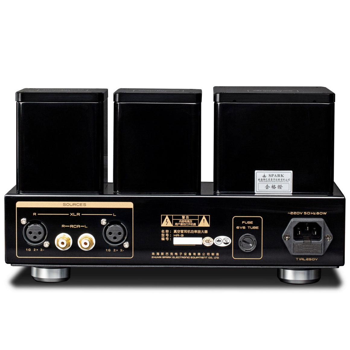  Cayin - HA-3A、mySite、merchandisen