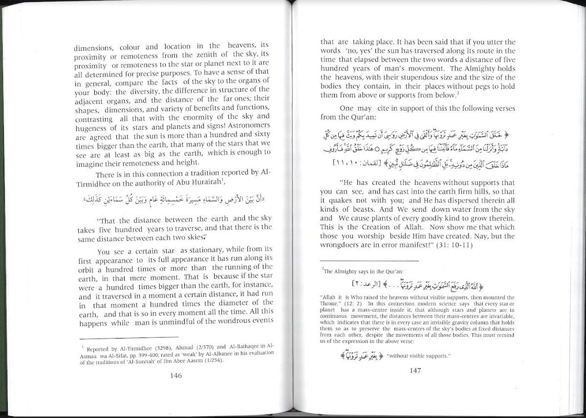 Men and the Universe、mySite、topwebapps