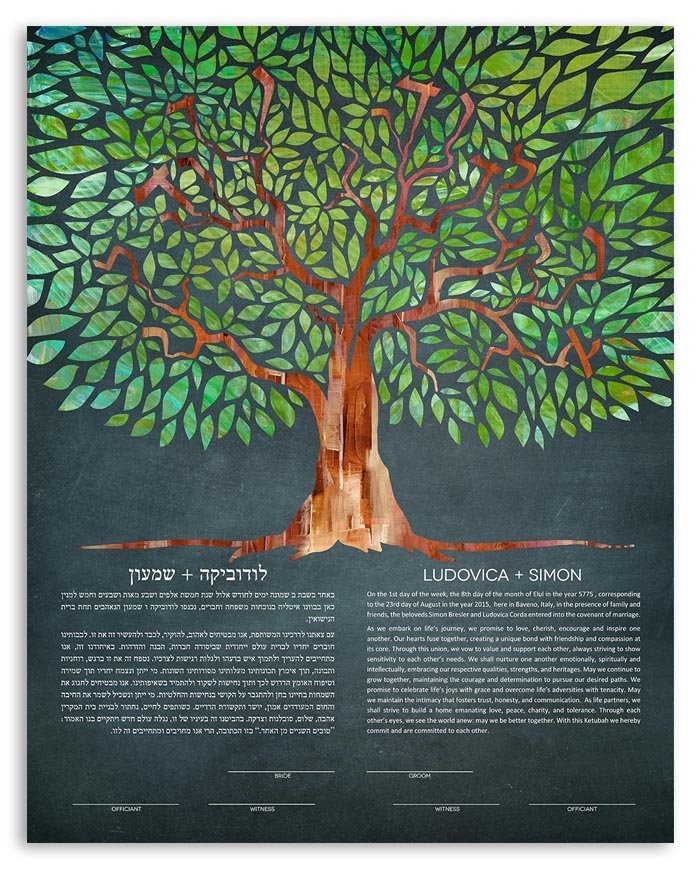 Tree of Life, Dusk – I Am My Beloved's - Ketubah、mySite、elrpsem3k