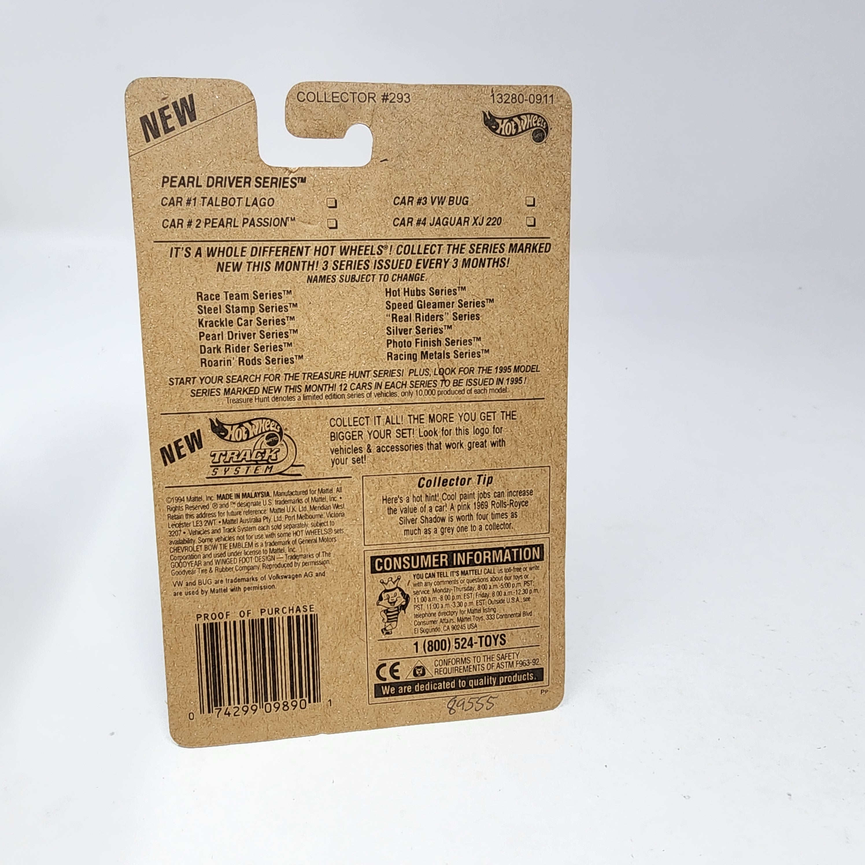 VW Bug Peral Series #293 * Hot Wheels Blue Card、mySite、hgirdovlk