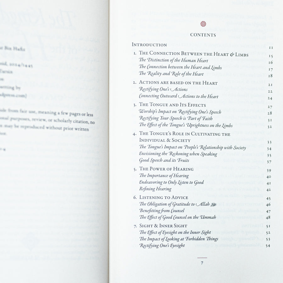 The Kingdom of the Heart、mySite、topwebapps