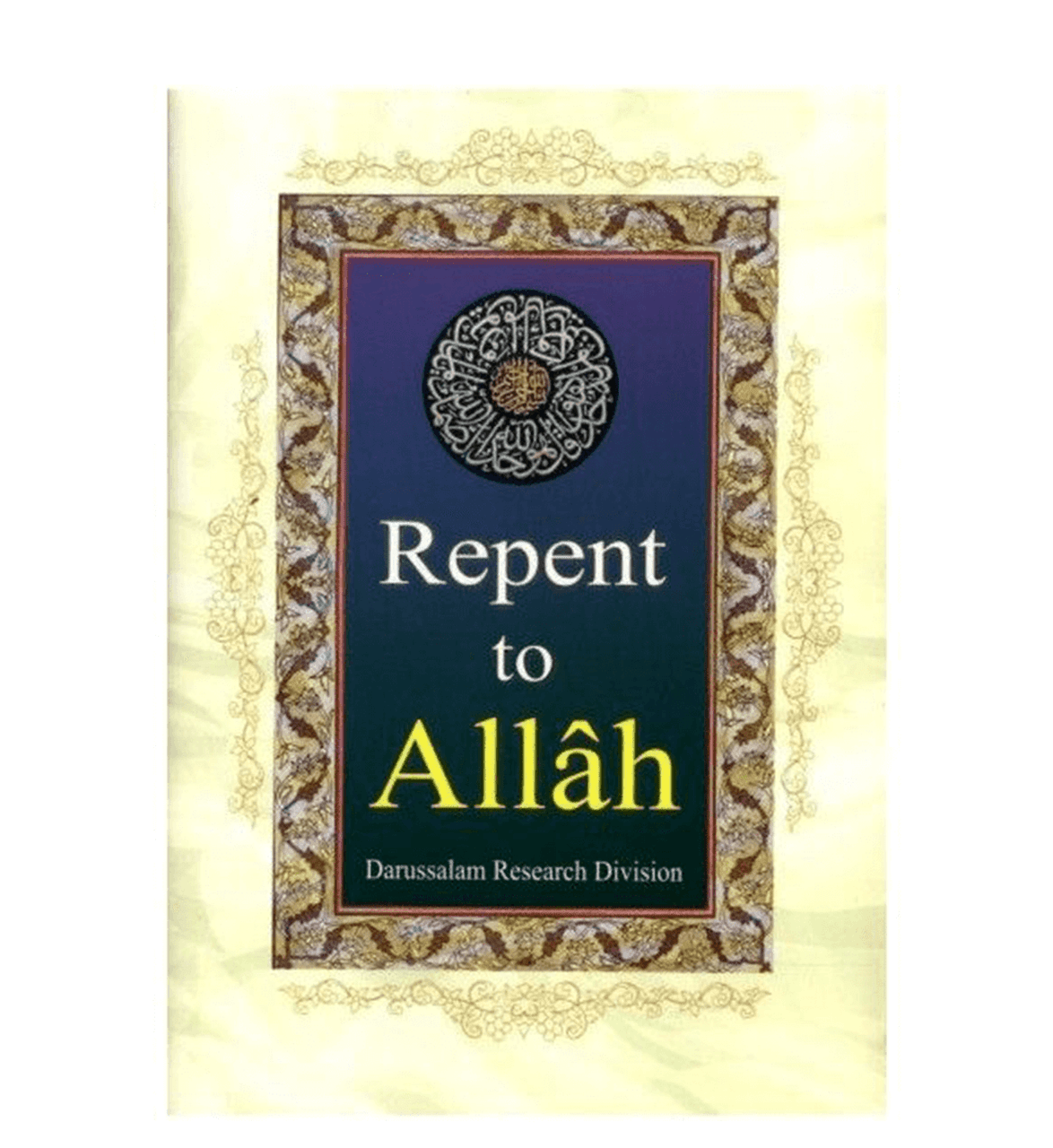 Repent to Allah、mySite、topwebapps
