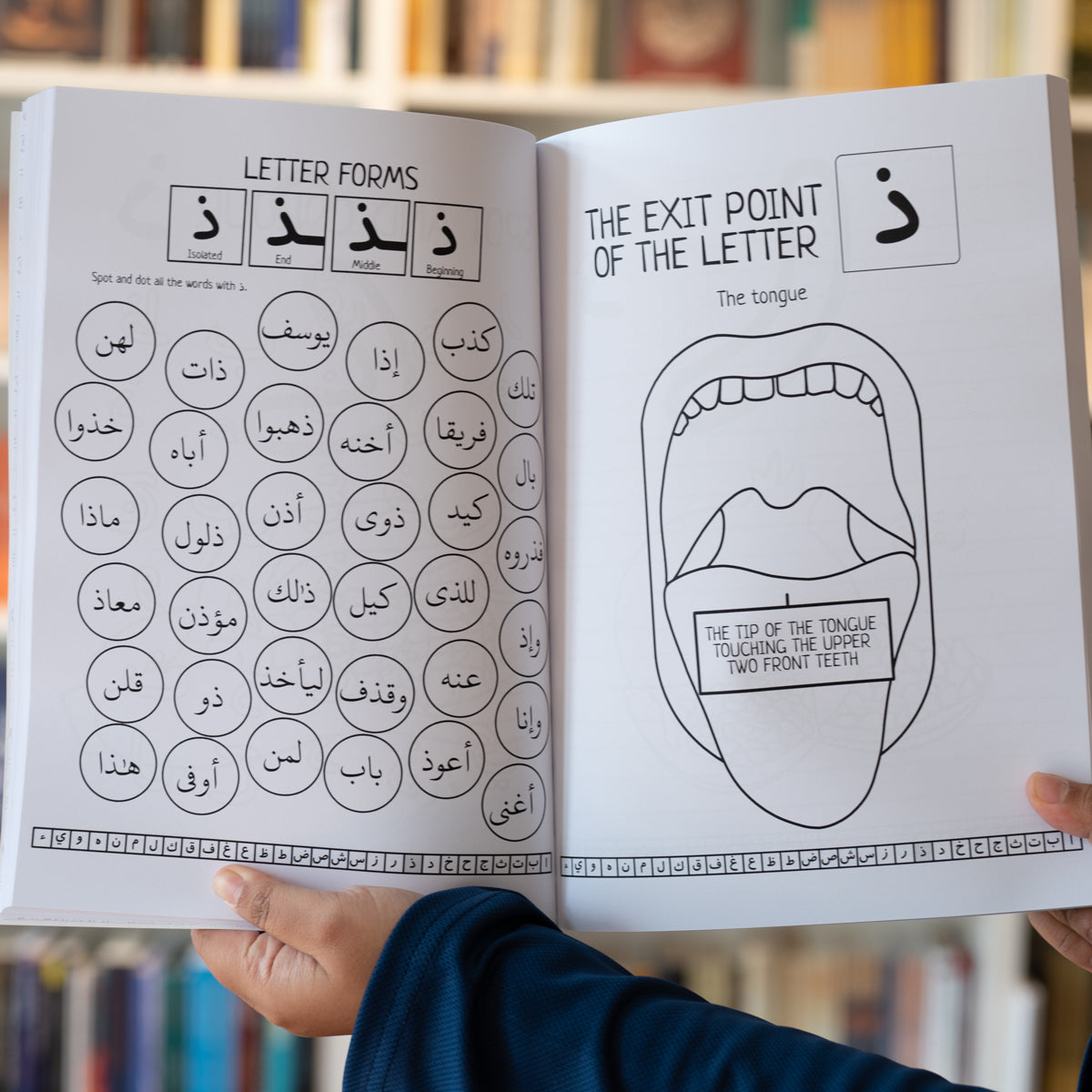 The Arabic Alphabet for Kids、mySite、topwebapps