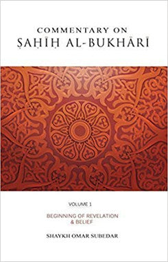 Commentary on Sahih Al-Bukhari (Vol.1) Beginning of Revelation & Belief、mySite、topwebapps