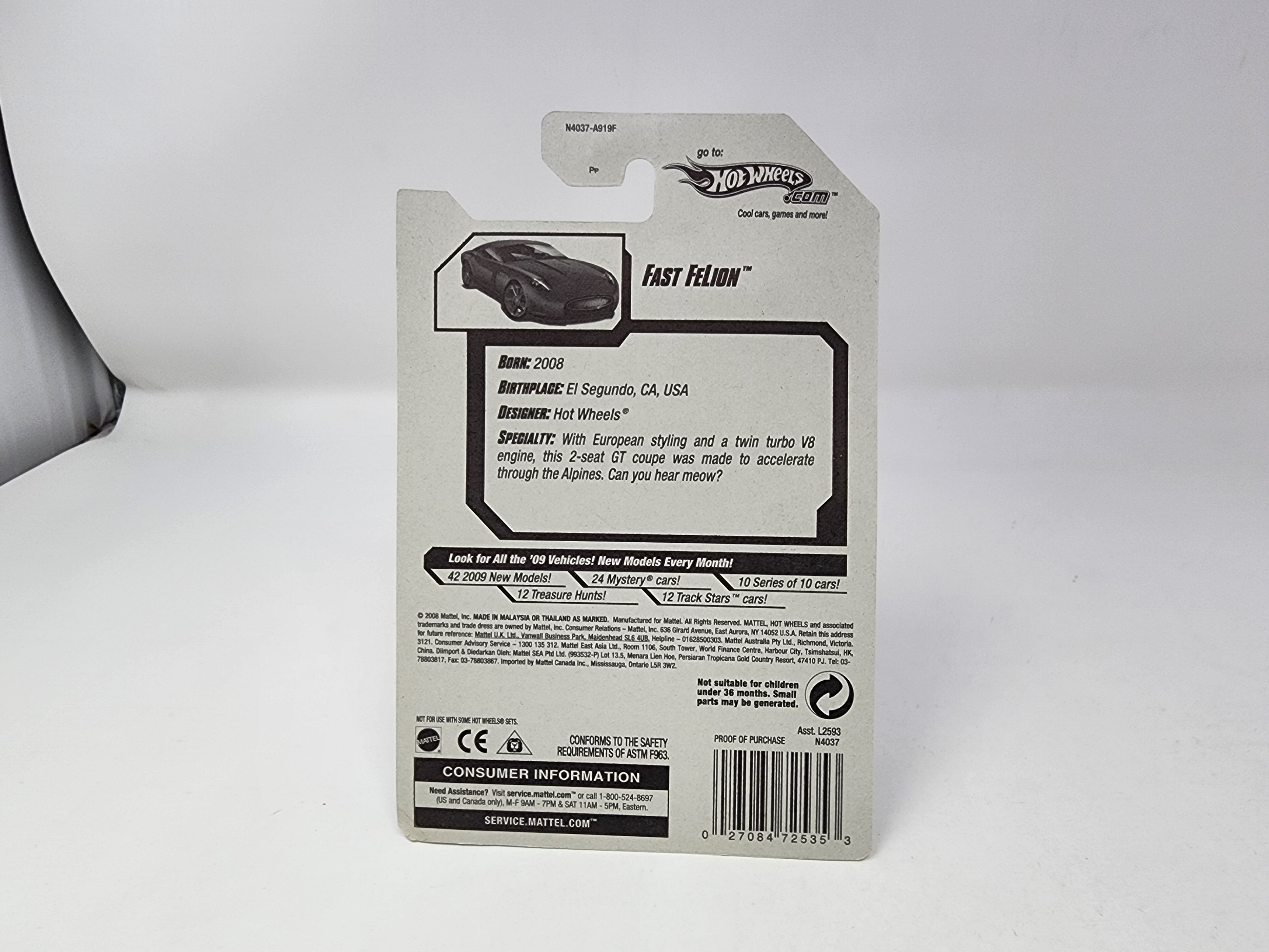 Fast Felion #34 * Burgundy * Hot Wheels 2009、mySite、hgirdovlk