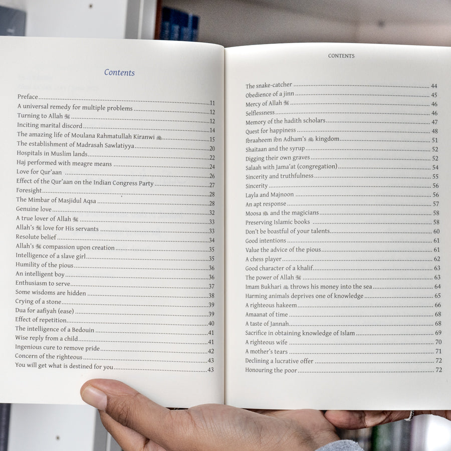 Pearls from the Path 4、mySite、topwebapps