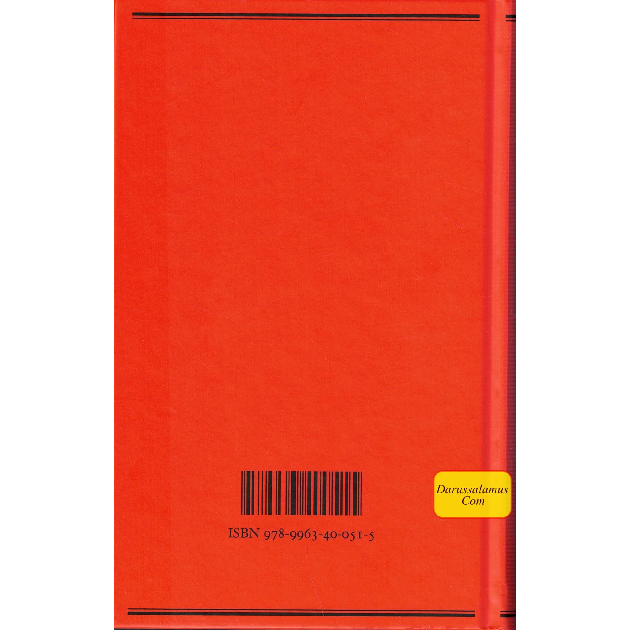 Imam Al-ghazali Mukhtasar Ihya Ulum Ad-din By Imam Al-ghazali、mySite、topwebapps