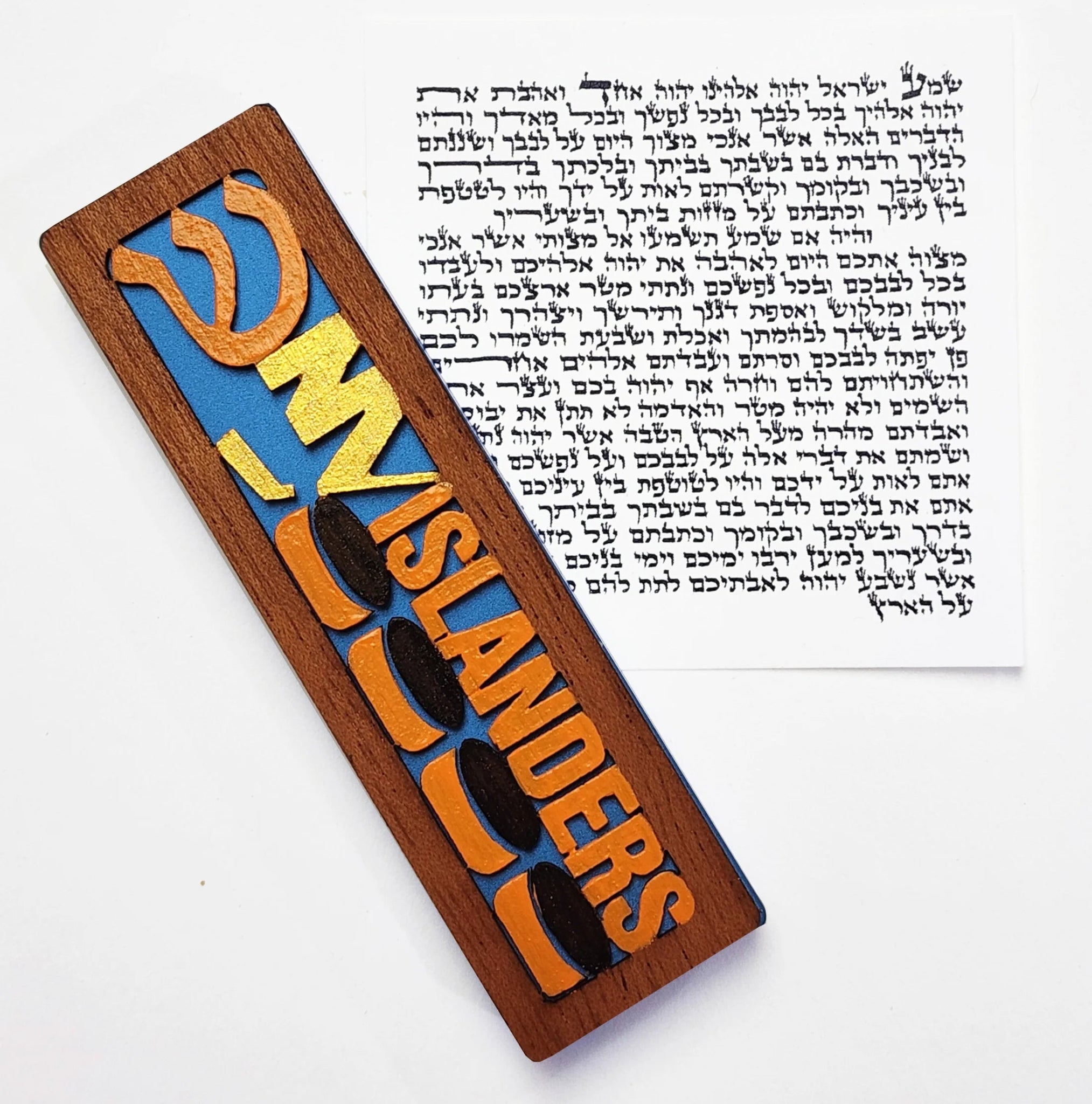  Sports Mezuzah Case - Your Choice of Team、mySite、elrpsem3k