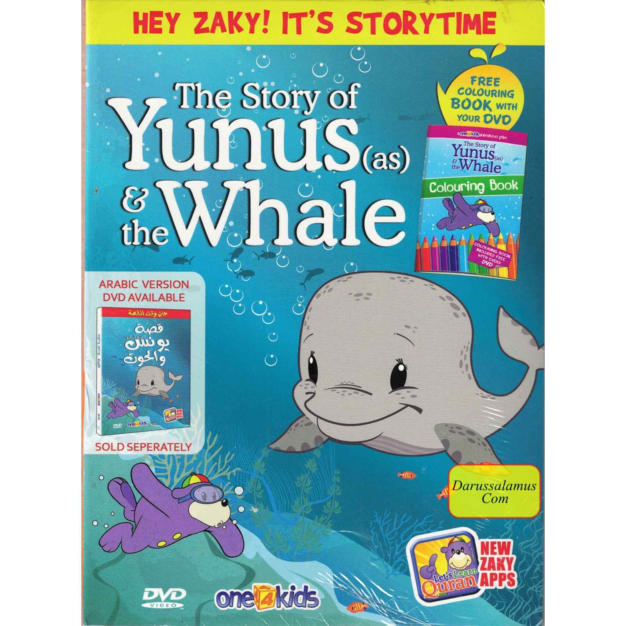 The Story of Prophet Yunus & The Whale (DVD) with free Colouring Book、mySite、topwebapps