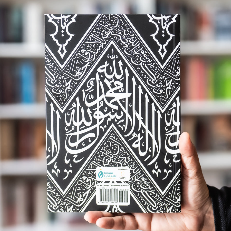 The Maghazi of Sayyiduna Muhammadﷺ、mySite、topwebapps