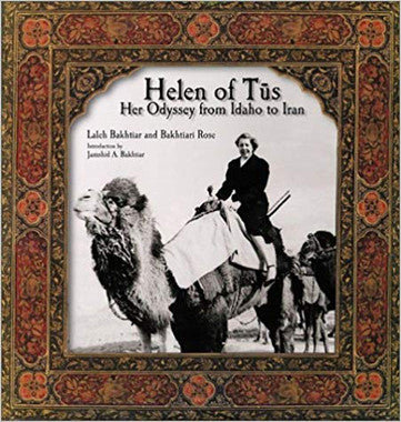 Helen of Tus: Her Odyssey from Idaho to Iran、mySite、topwebapps