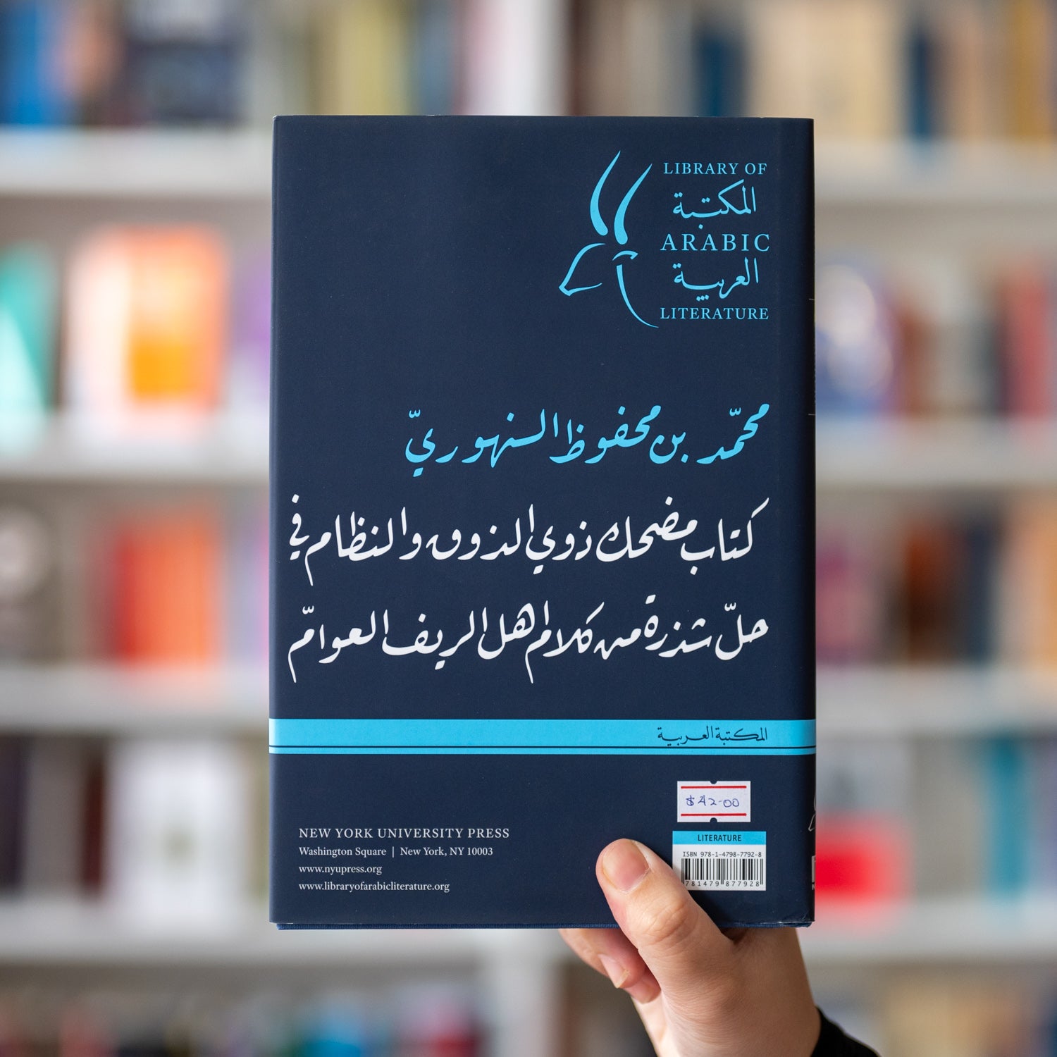 Risible Rhymes、mySite、topwebapps