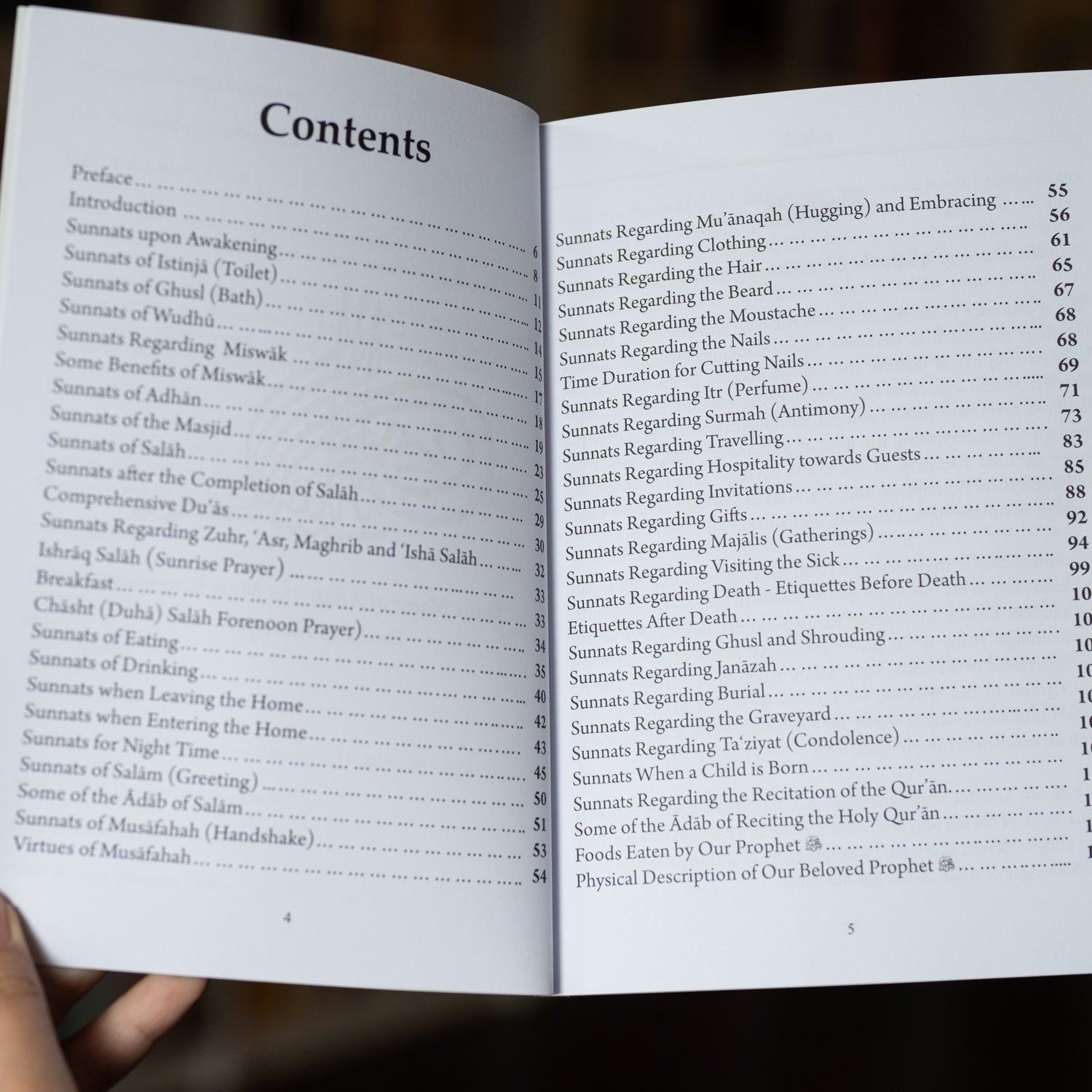 A Day With the Prophet (JKN)、mySite、topwebapps