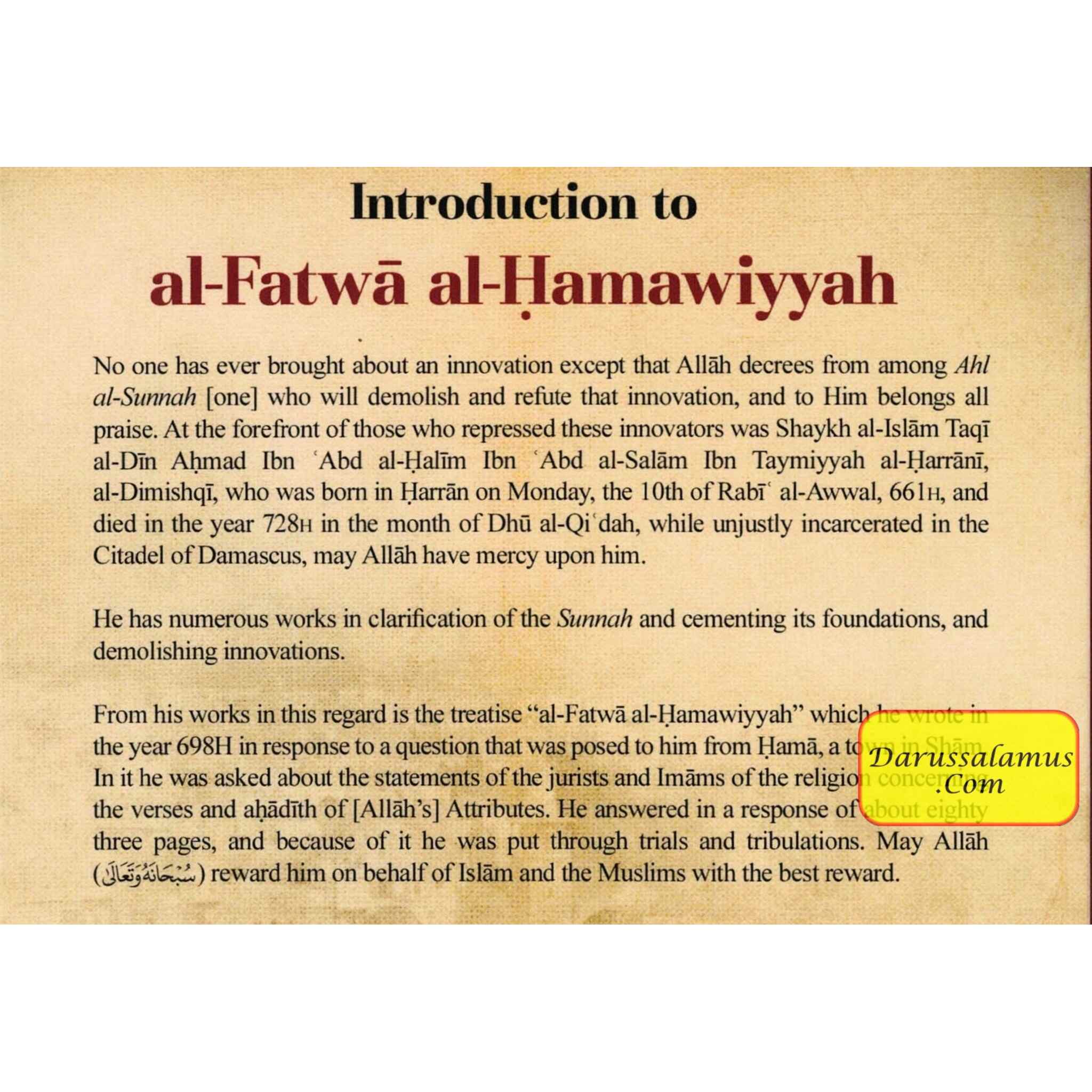 Introduction to al-Fatwa al-Hamawiyyah By Shaykhul Islam Ibn Taymiyyah、mySite、topwebapps
