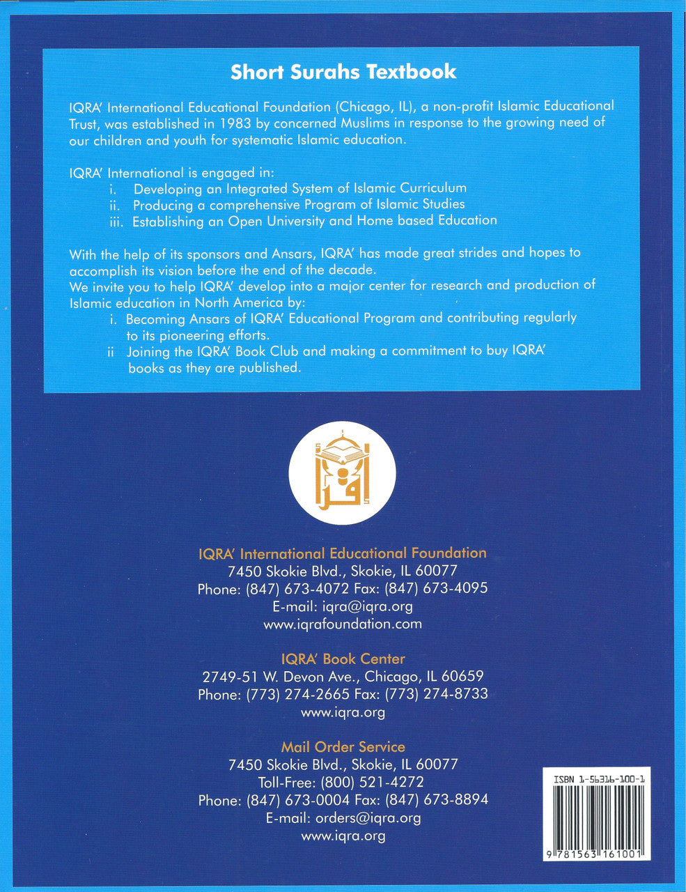 Short Surahs - Textbook Elementary Grade 2 (Paperback)、mySite、topwebapps