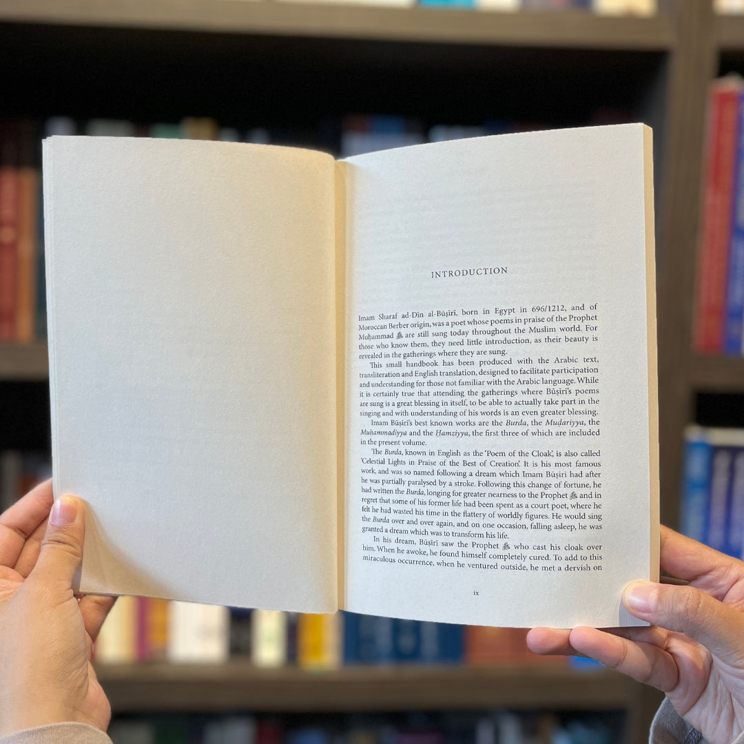 The Burda with Mudariyya & Muhammadiya、mySite、topwebapps