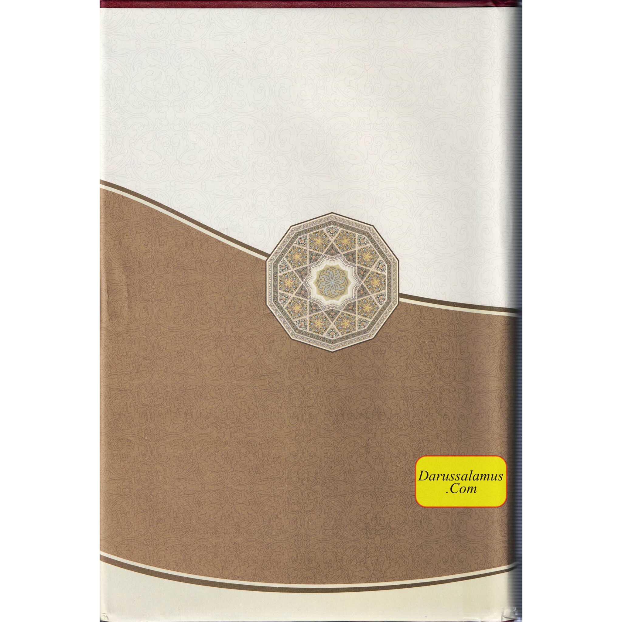 Maariful Qur'an in english language with Arabic text,8 Vol set by Mufti Muhammad Shafi、mySite、topwebapps