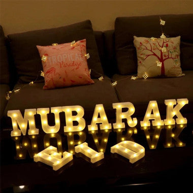 Eid Mubarak LED Letters (white)、mySite、topwebapps