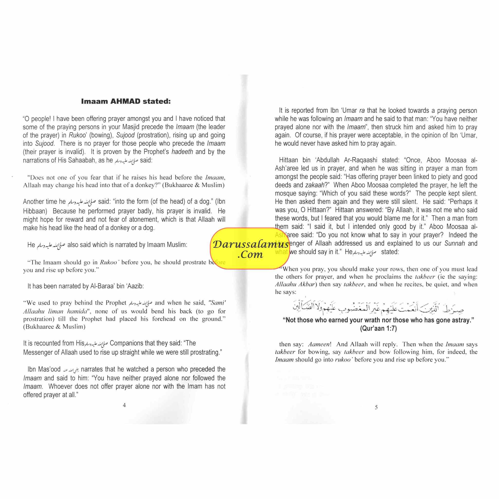 The Essay Of Ahmad bin Hanbal On Prayer By Dr. Hafiz M.S.Usmani、mySite、topwebapps