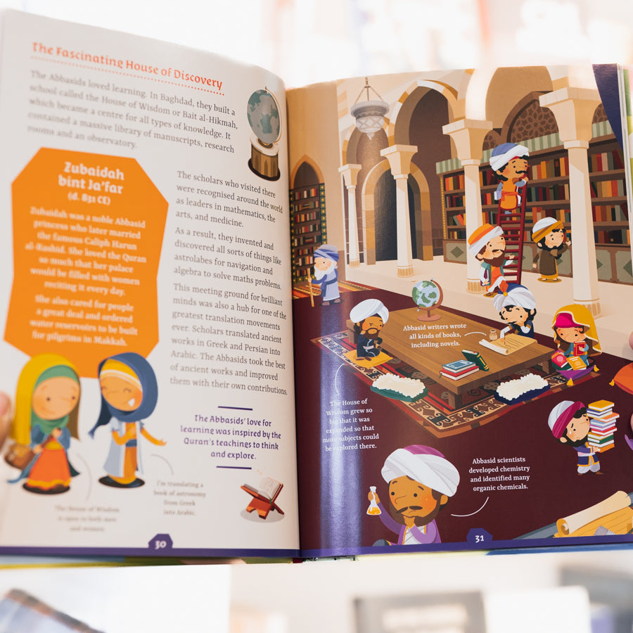 The Amazing Muslim Worlds、mySite、topwebapps