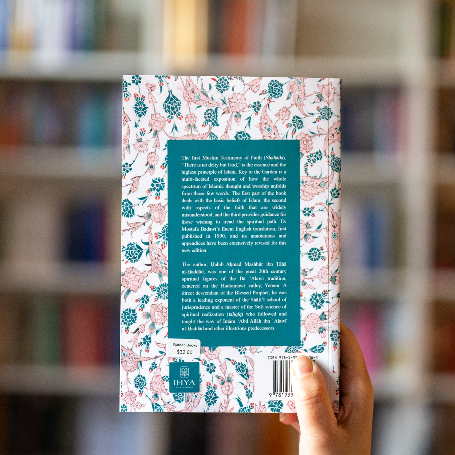 Key to the Garden: Miftah al-Jannah、mySite、topwebapps