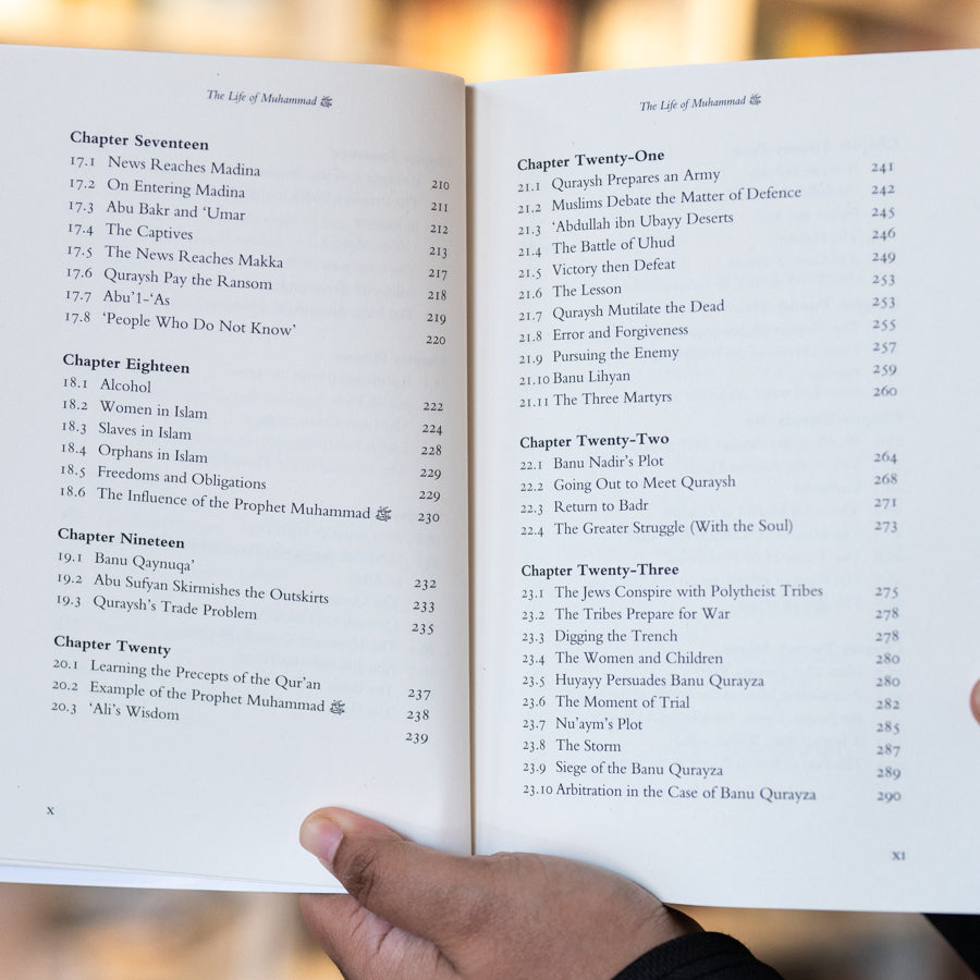 The Life of Muhammadﷺ、mySite、topwebapps