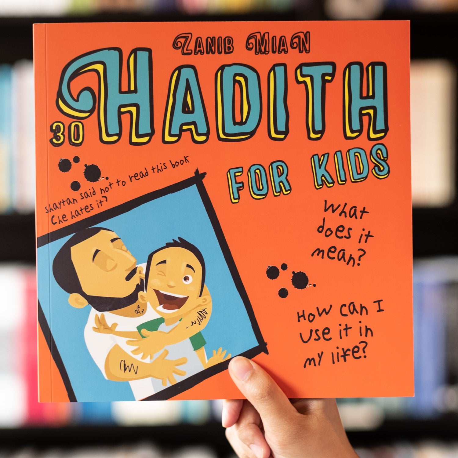 30 Hadith for Kids、mySite、topwebapps