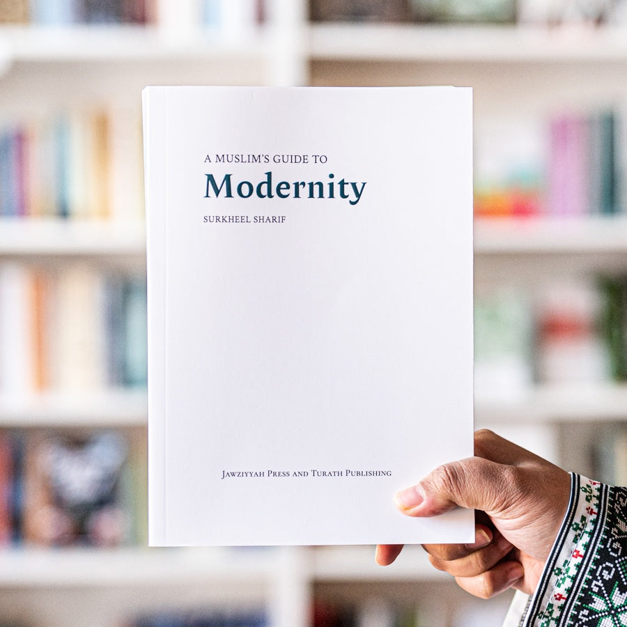 A Muslim's Guide to Modernity、mySite、topwebapps