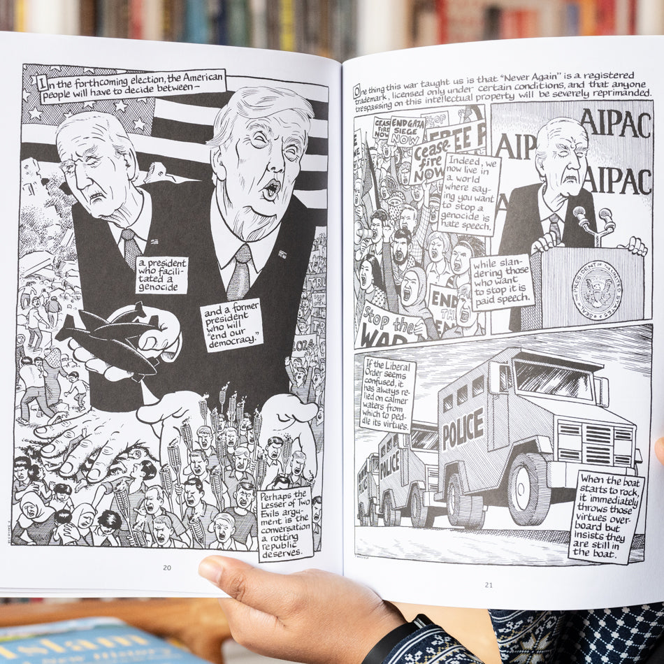 War on Gaza、mySite、topwebapps