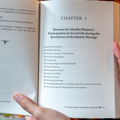 Muslim Woman's Participation in Social Life、mySite、topwebapps