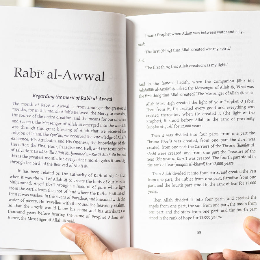 Sacred Months: Prayer and Worship for the Special Months、mySite、topwebapps