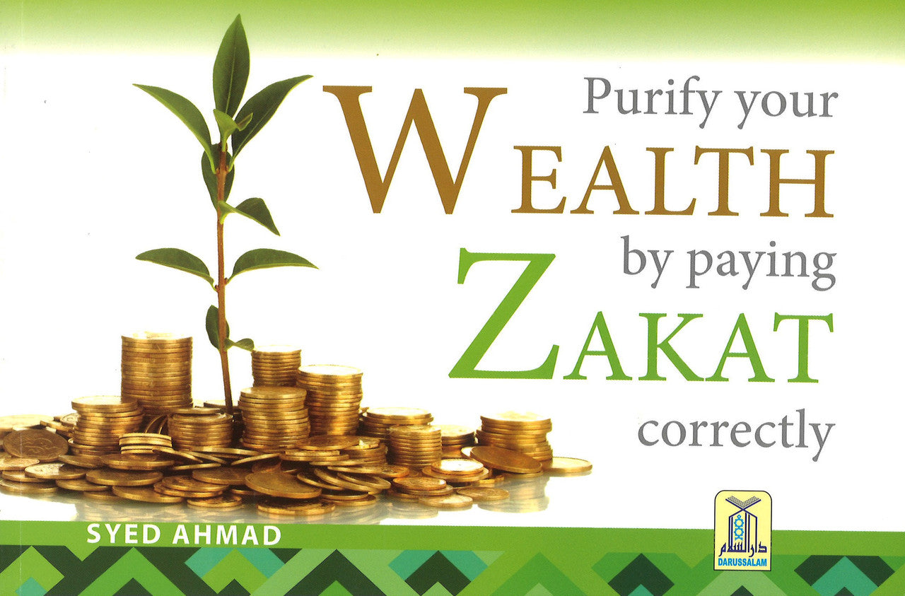 Purify your Wealth by paying Zakat Correctly、mySite、topwebapps