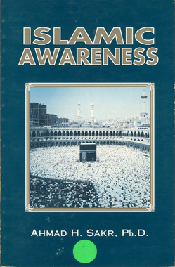 Islamic Awareness、mySite、topwebapps
