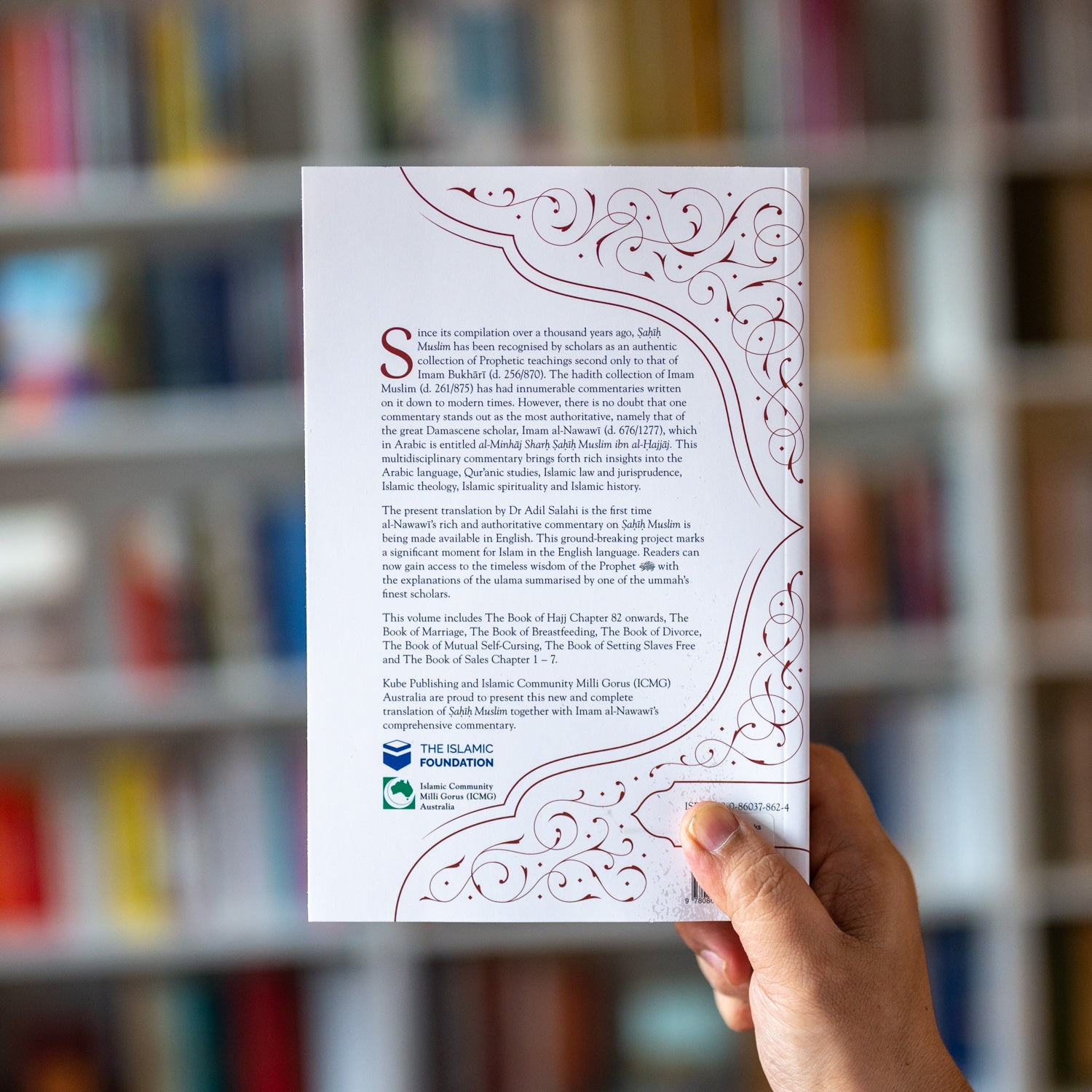 Sahih Muslim Vol. 8、mySite、topwebapps