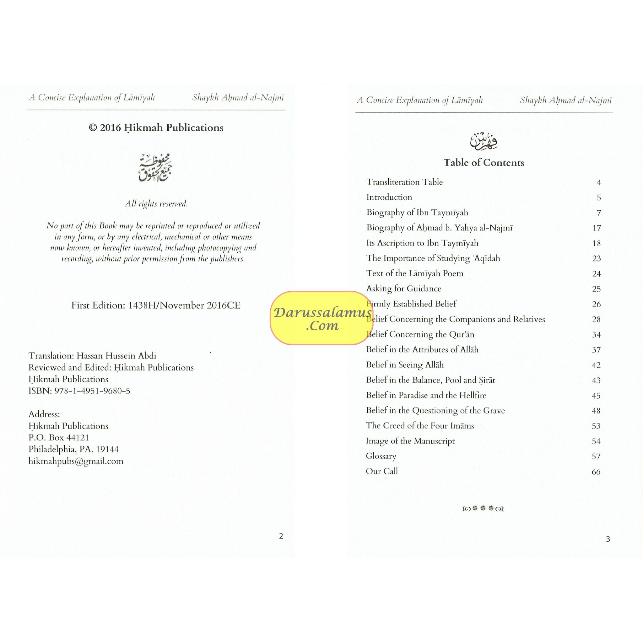 Explanation Of Al-Qasidah Al-Lamiyah By Shaykh Ahmad al-Najmi、mySite、topwebapps