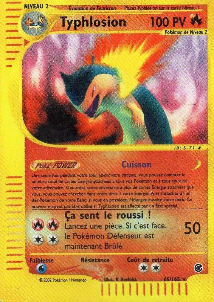 Typhlosion - 28/165 - Holo Rare、mySite、waistdrama