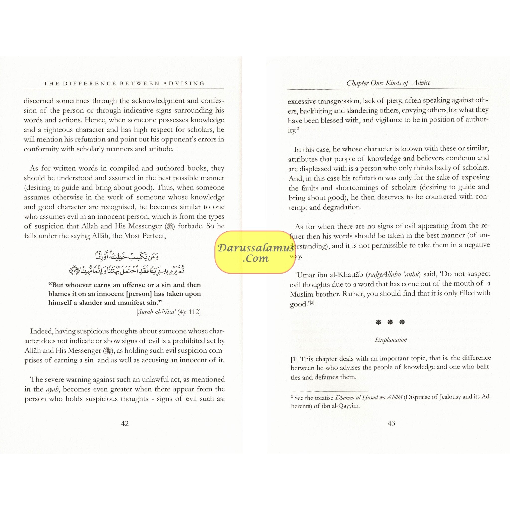 Difference Between Advising And Shaming By Ibn Rajab Al-Hanbali、mySite、topwebapps