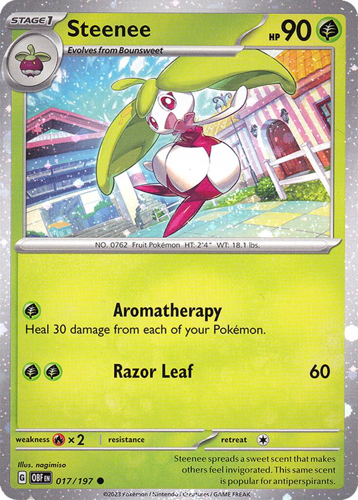 Steenee (017/197) (Cosmos Holo) Miscellaneous Cards、mySite、waistdrama