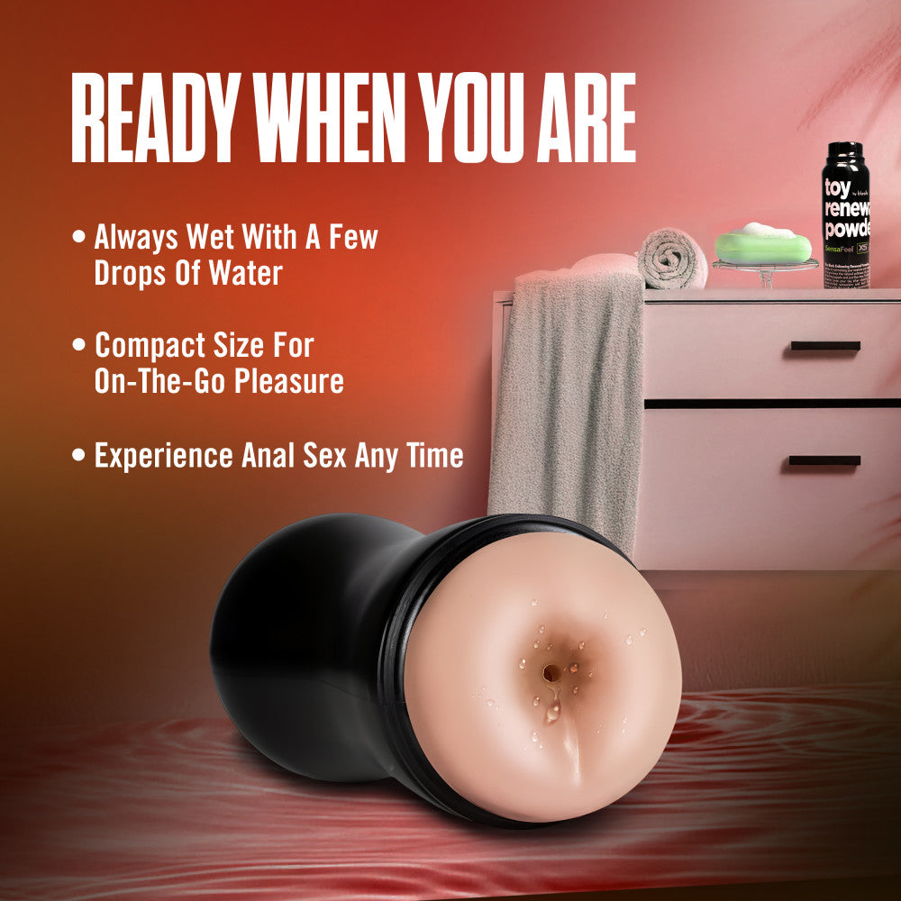 Coverboy™ By Blush® | Cowboy Self Lubricating Realistic Beige Butt Stroker、mySite、bottomscart