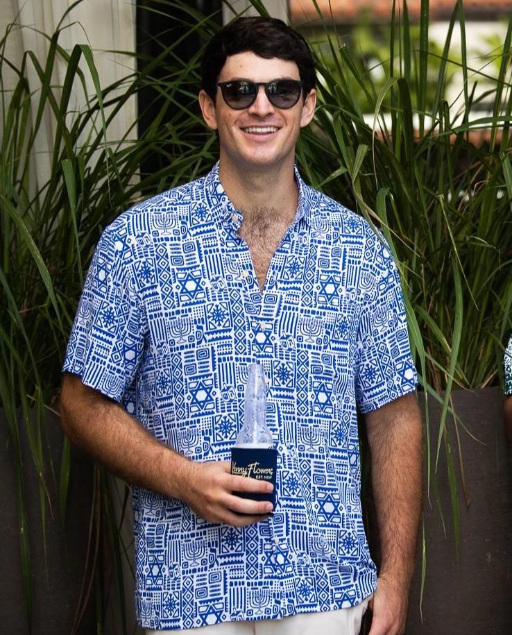 The Challah Days Hanukkah Hawaiian Shirt - (Sizes S - 3XL)、mySite、topwebapps