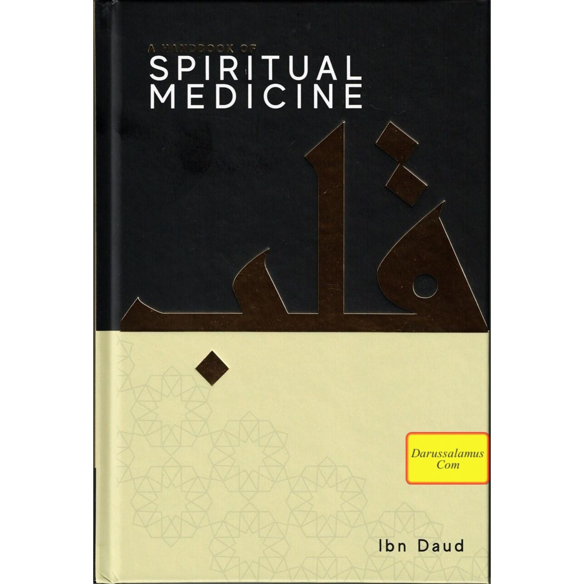A Handbook of Spiritual Medicine By Jamal Parekh (Ibn Daud) Hardcover、mySite、topwebapps