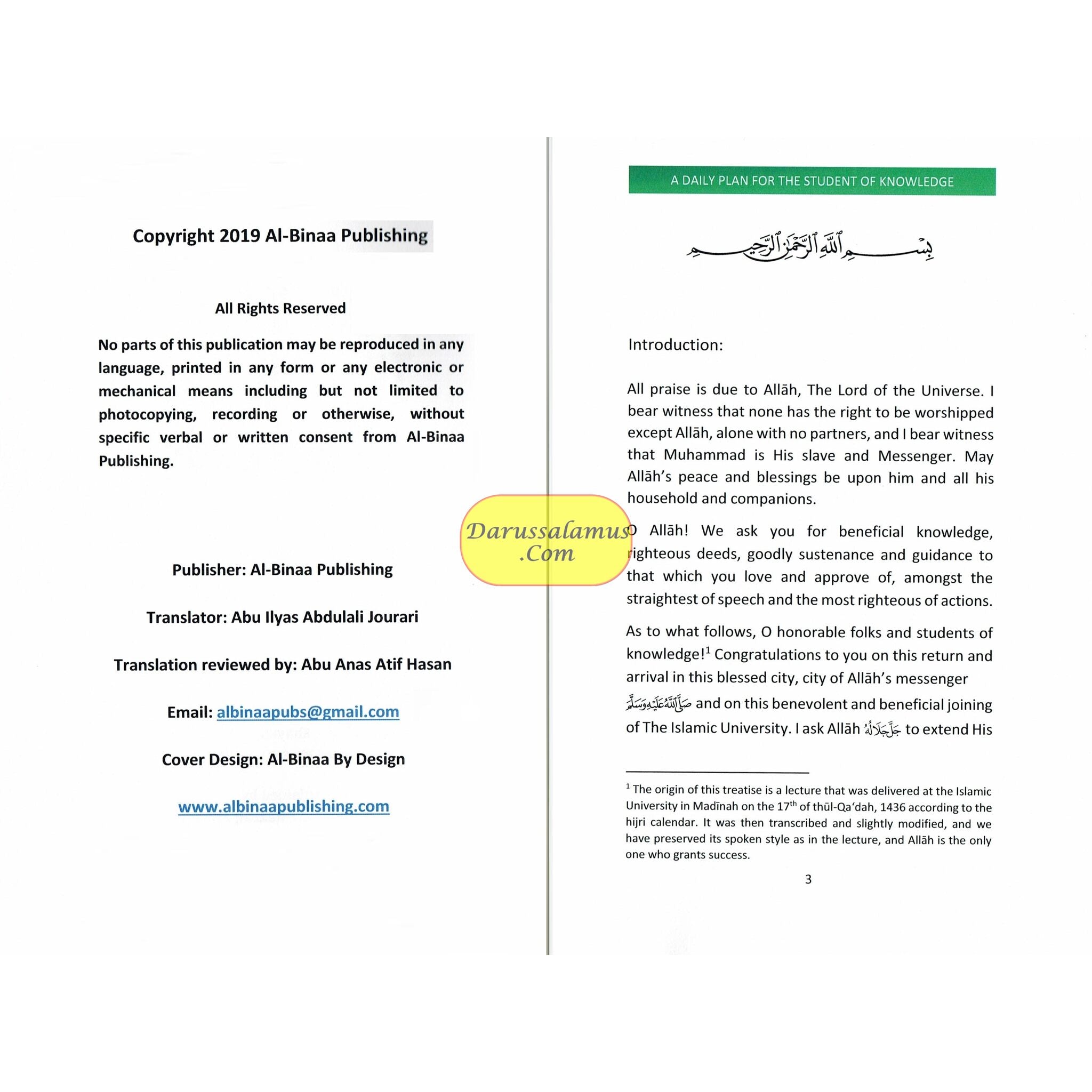 A Daily Plan for the Student of Knowledge、mySite、topwebapps