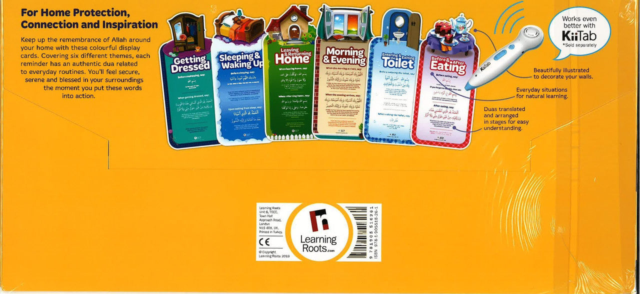 Remind Me of My Dua、mySite、topwebapps