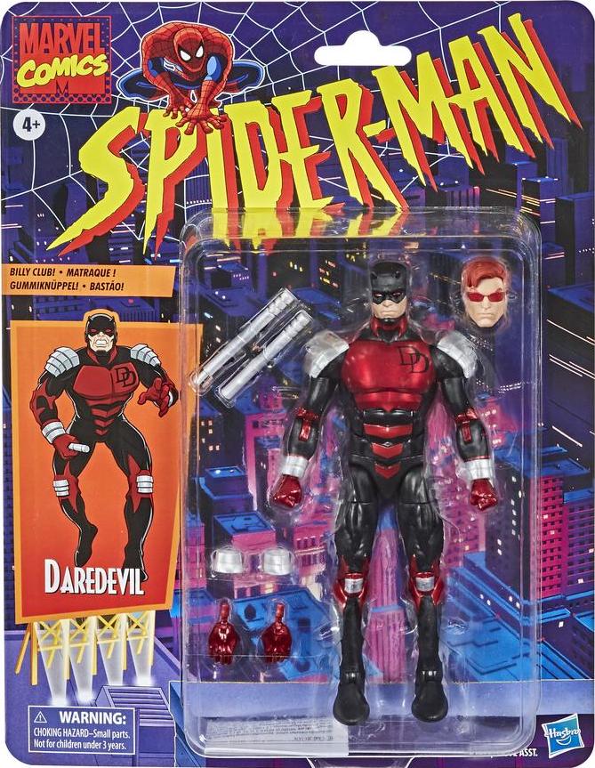 Marvel Legends Series Daredevil Retro、mySite、hgirdovlk